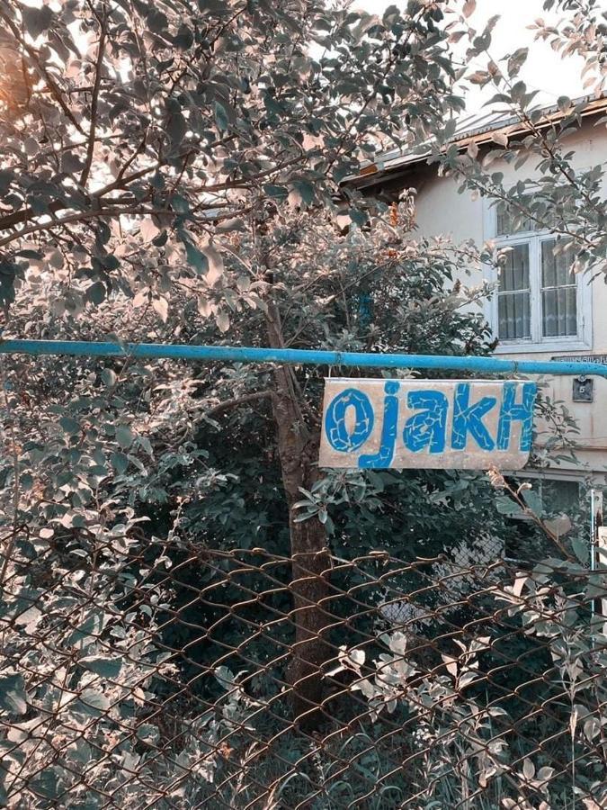 Ojakh Dilijan Eksteriør bilde